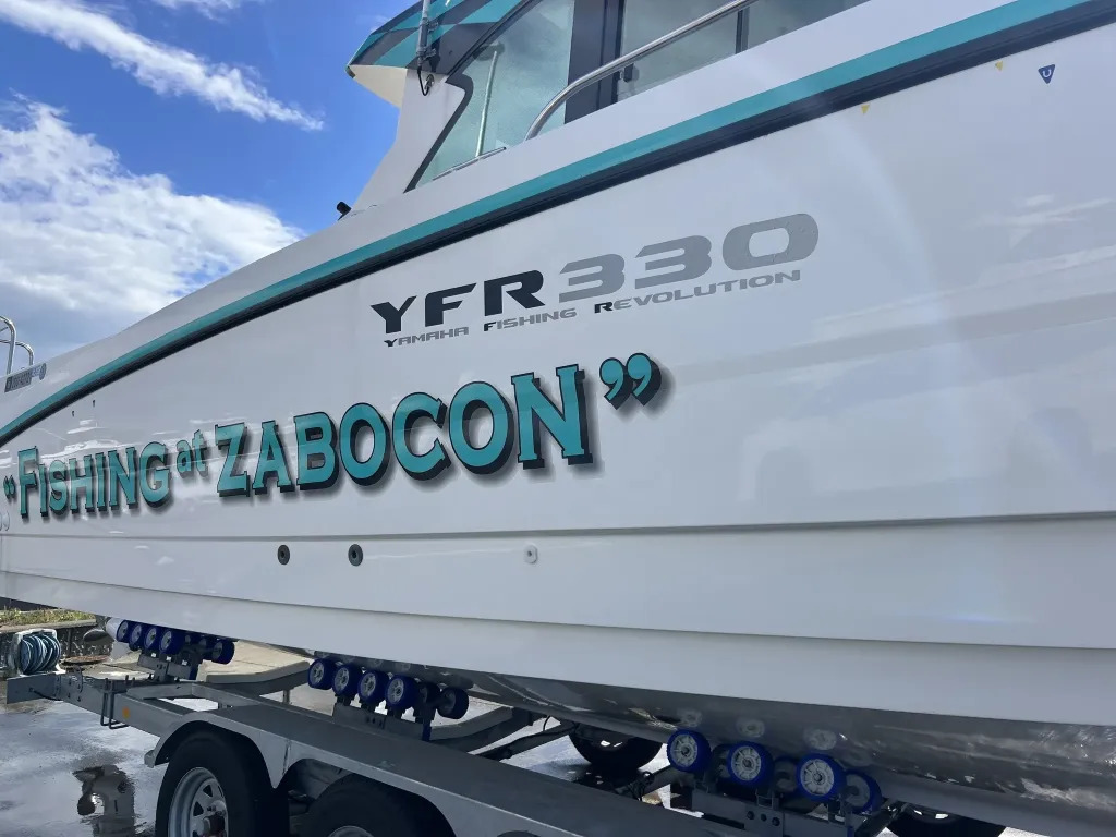 banner_095643-yamaha-yfr-330
