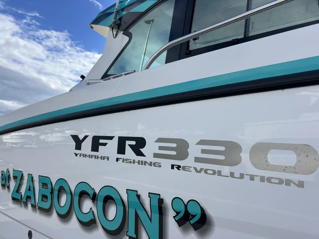 banner_095643-yamaha-yfr-330