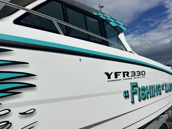 thumb_095643-yamaha-yfr-330