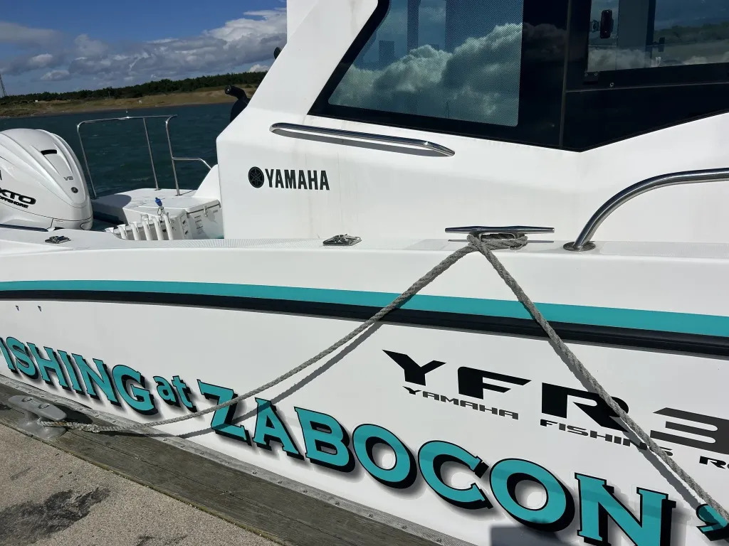 banner_095643-yamaha-yfr-330