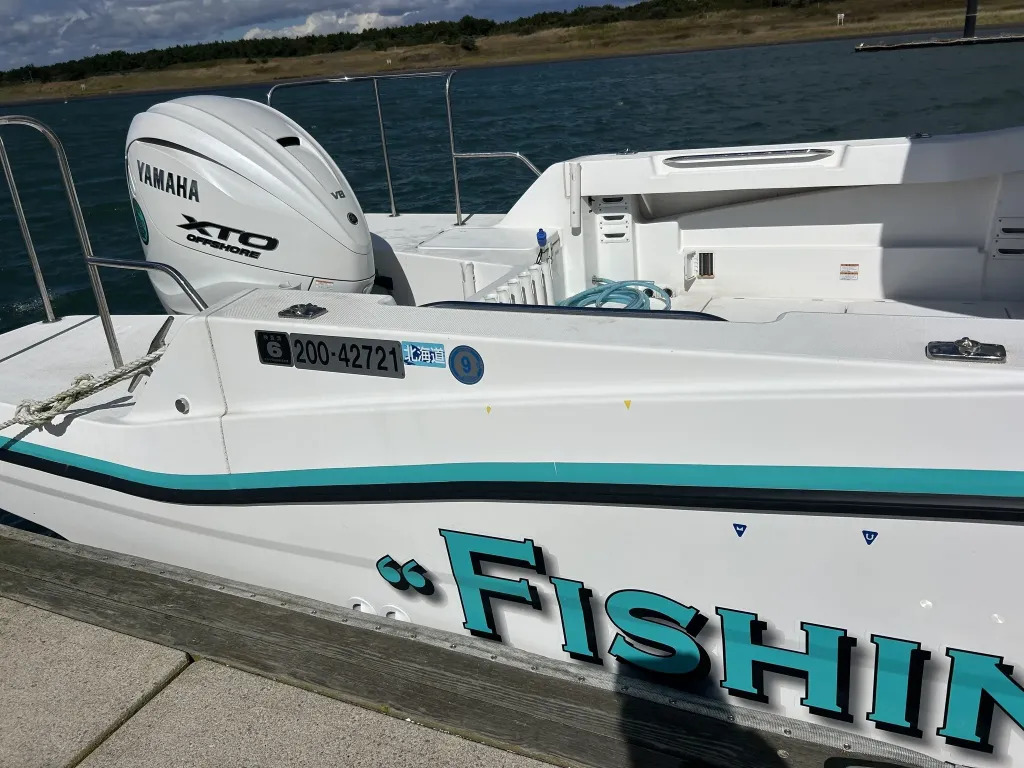 banner_095643-yamaha-yfr-330