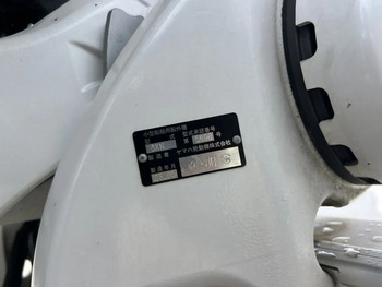 thumb_095643-yamaha-yfr-330