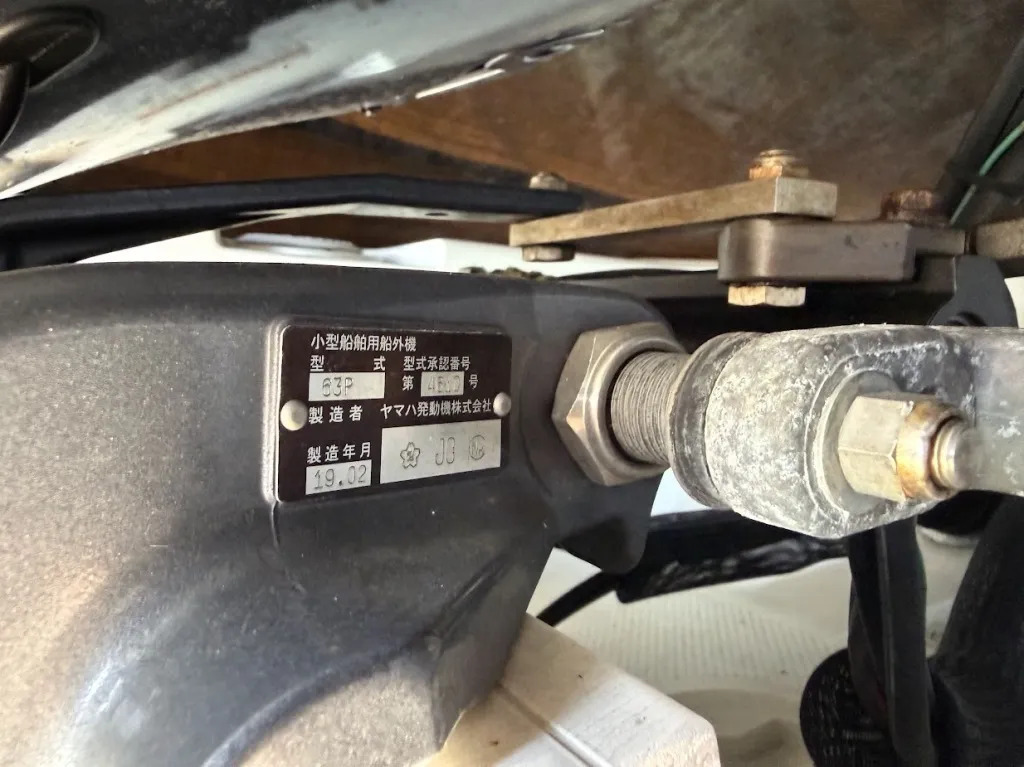 banner_095639-yamaha-ag-21