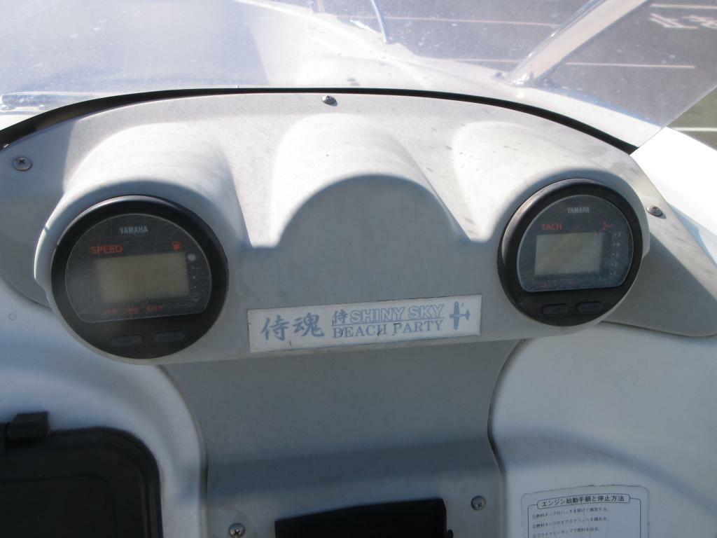banner_095644-yamaha-as-21-aero-sports-21