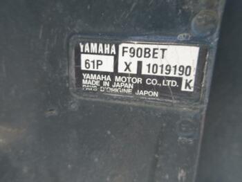thumb_095644-yamaha-as-21-aero-sports-21