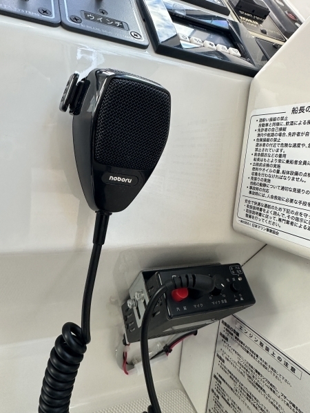 banner_095692-yanmar-ex38a