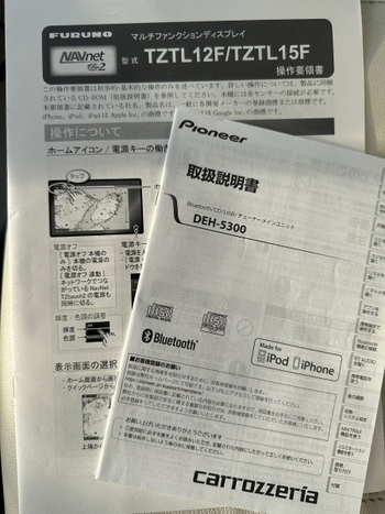 thumb_095692-yanmar-ex38a