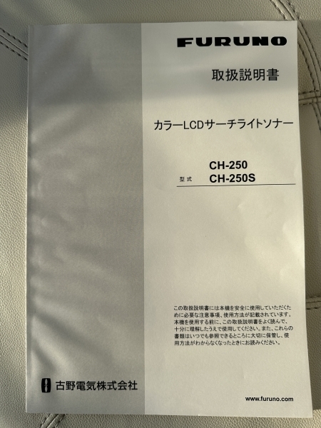 banner_095692-yanmar-ex38a