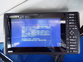 thumb_095703-yamaha-pc-27-pacific-cruiser-27