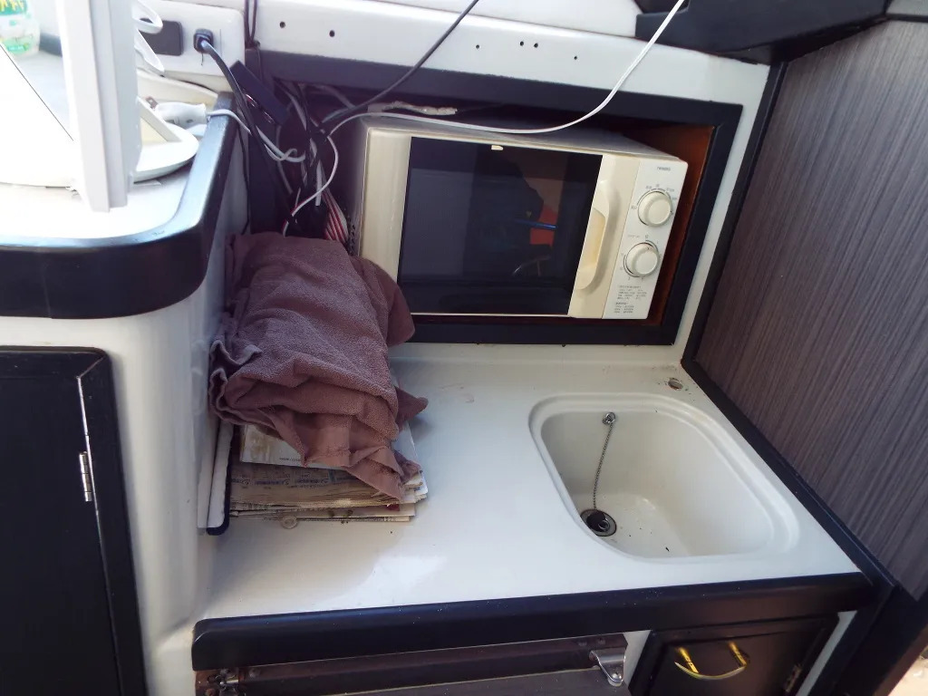 banner_095703-yamaha-pc-27-pacific-cruiser-27
