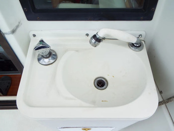 thumb_095705-yamaha-pc-30-pacific-cruiser-30