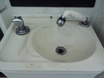 thumb_095705-yamaha-pc-30-pacific-cruiser-30