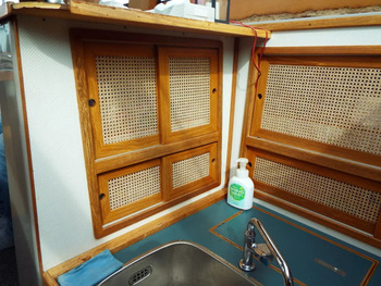 thumb_095705-yamaha-pc-30-pacific-cruiser-30