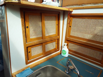 thumb_095705-yamaha-pc-30-pacific-cruiser-30