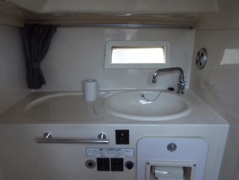 thumb_095705-yamaha-pc-30-pacific-cruiser-30