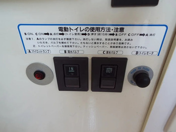thumb_095705-yamaha-pc-30-pacific-cruiser-30