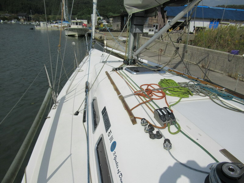 banner_095724-x-yachts-x-35-one-design