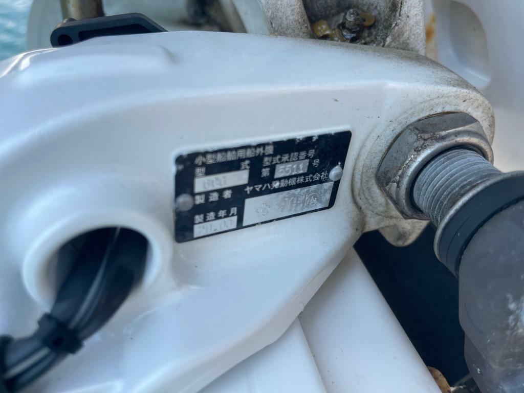 banner_095744-yamaha-yfr-27