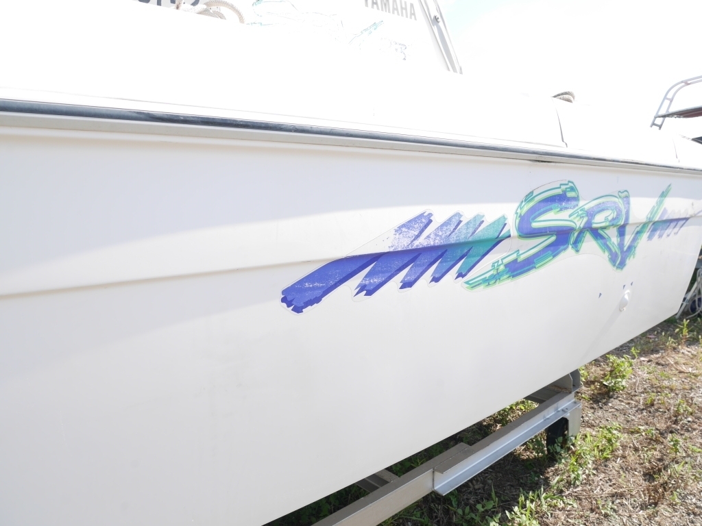 banner_095760-yamaha-srv-23-ex