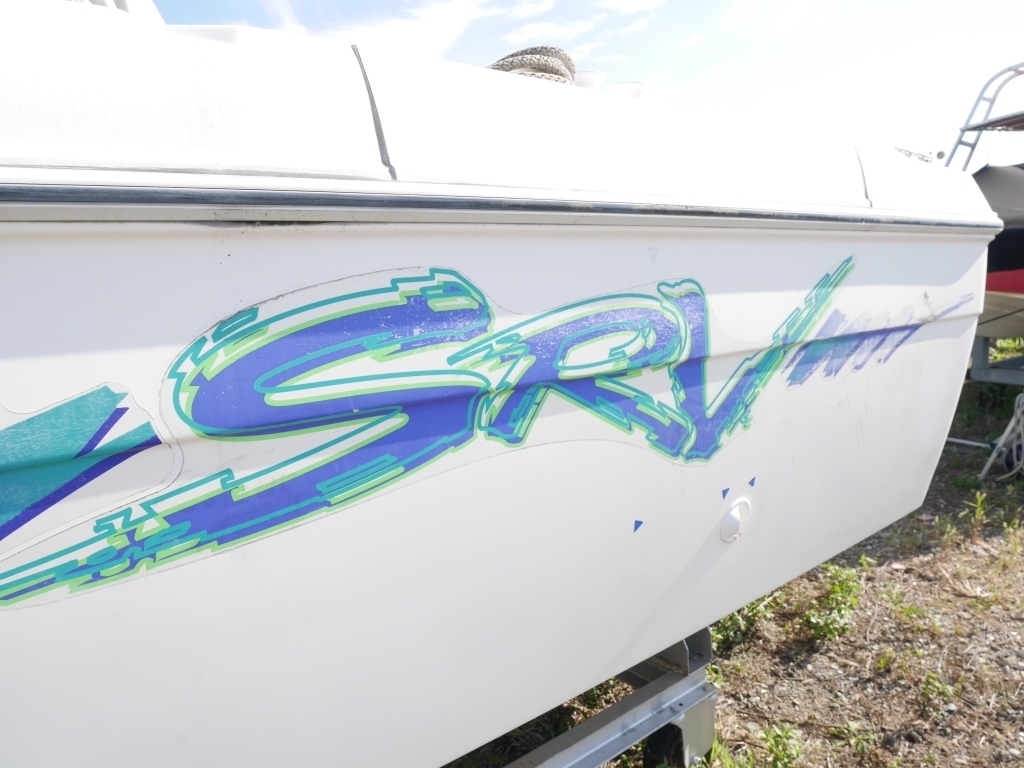 banner_095760-yamaha-srv-23-ex
