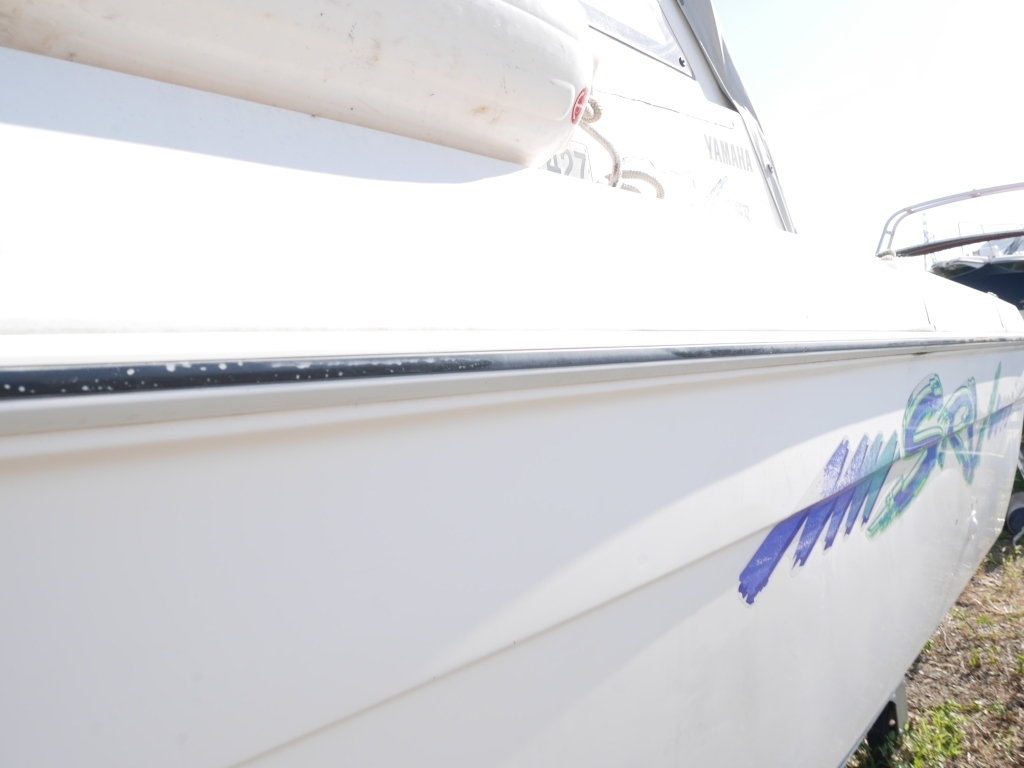 banner_095760-yamaha-srv-23-ex