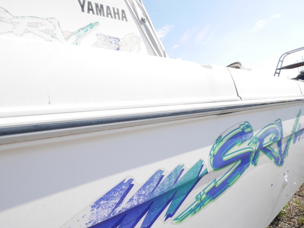 banner_095760-yamaha-srv-23-ex