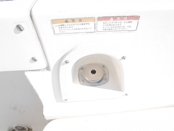thumb_095760-yamaha-srv-23-ex