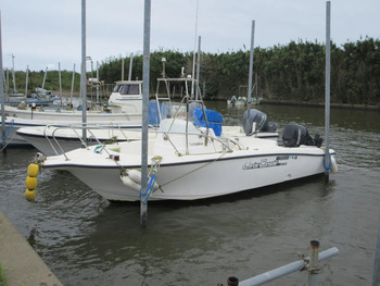 thumb_095758-yamaha-uf-21cc
