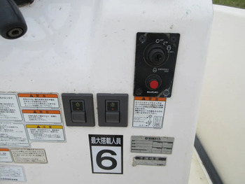 thumb_095758-yamaha-uf-21cc