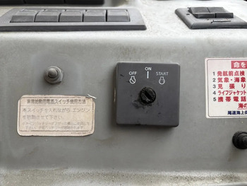 thumb_095756-yamaha-fc-27