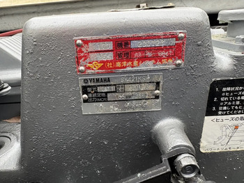 thumb_095756-yamaha-fc-27
