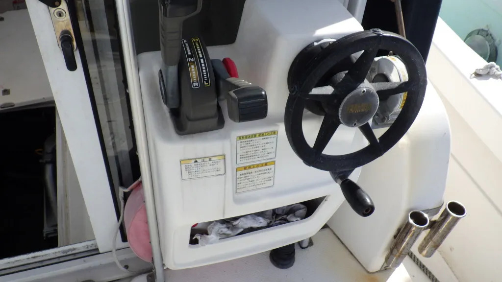 banner_095759-yamaha-uf-29hp