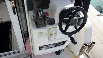 thumb_095759-yamaha-uf-29hp