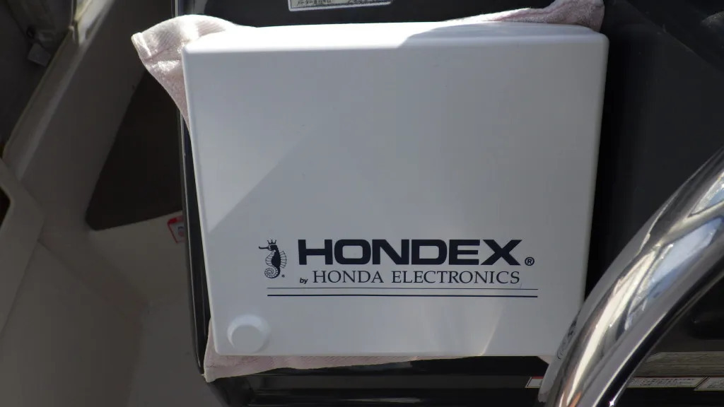 banner_095759-yamaha-uf-29hp
