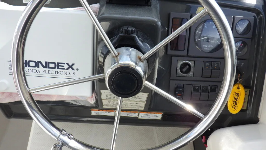 banner_095759-yamaha-uf-29hp