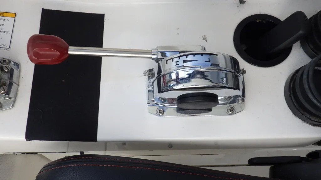 banner_095759-yamaha-uf-29hp