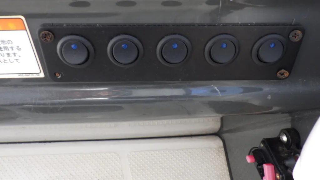 banner_095759-yamaha-uf-29hp