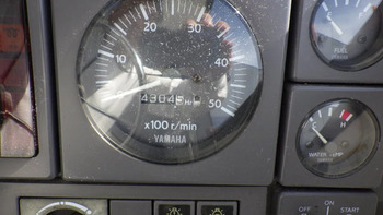 thumb_095759-yamaha-uf-29hp