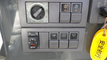 thumb_095759-yamaha-uf-29hp