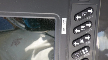 thumb_095759-yamaha-uf-29hp