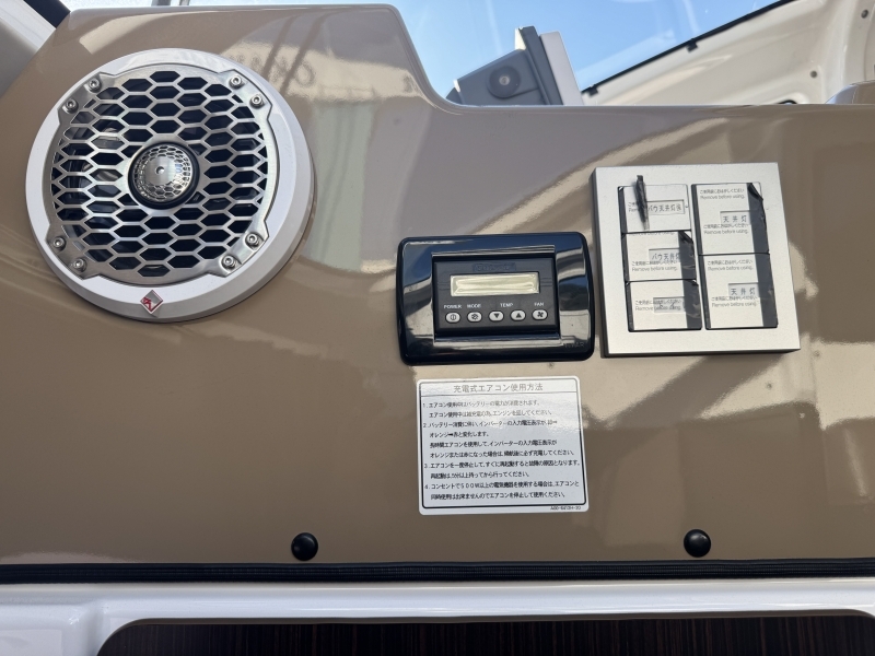 banner_095770-yamaha-dfr-36fb