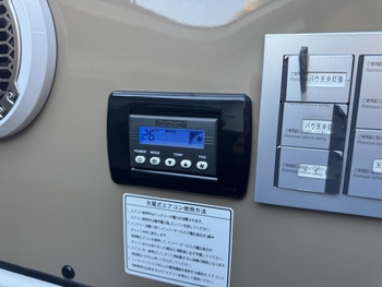 thumb_095770-yamaha-dfr-36fb