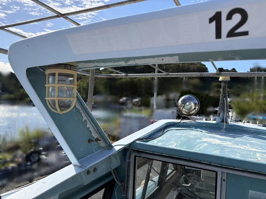 banner_095775-yoneda-yacht-32