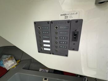 thumb_095777-yamaha-yf-23