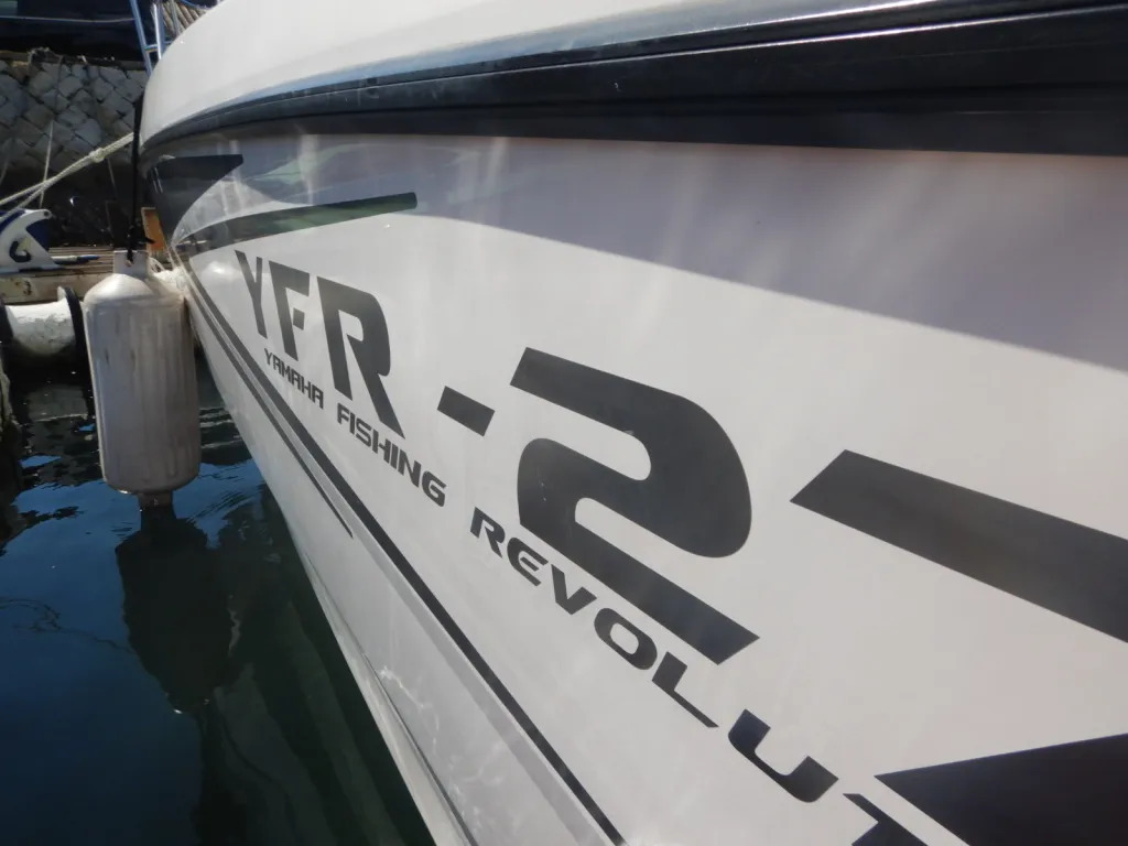 banner_095793-yamaha-yfr-27-fsr