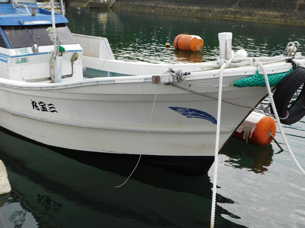 banner_095794-yamaha-dy-32g