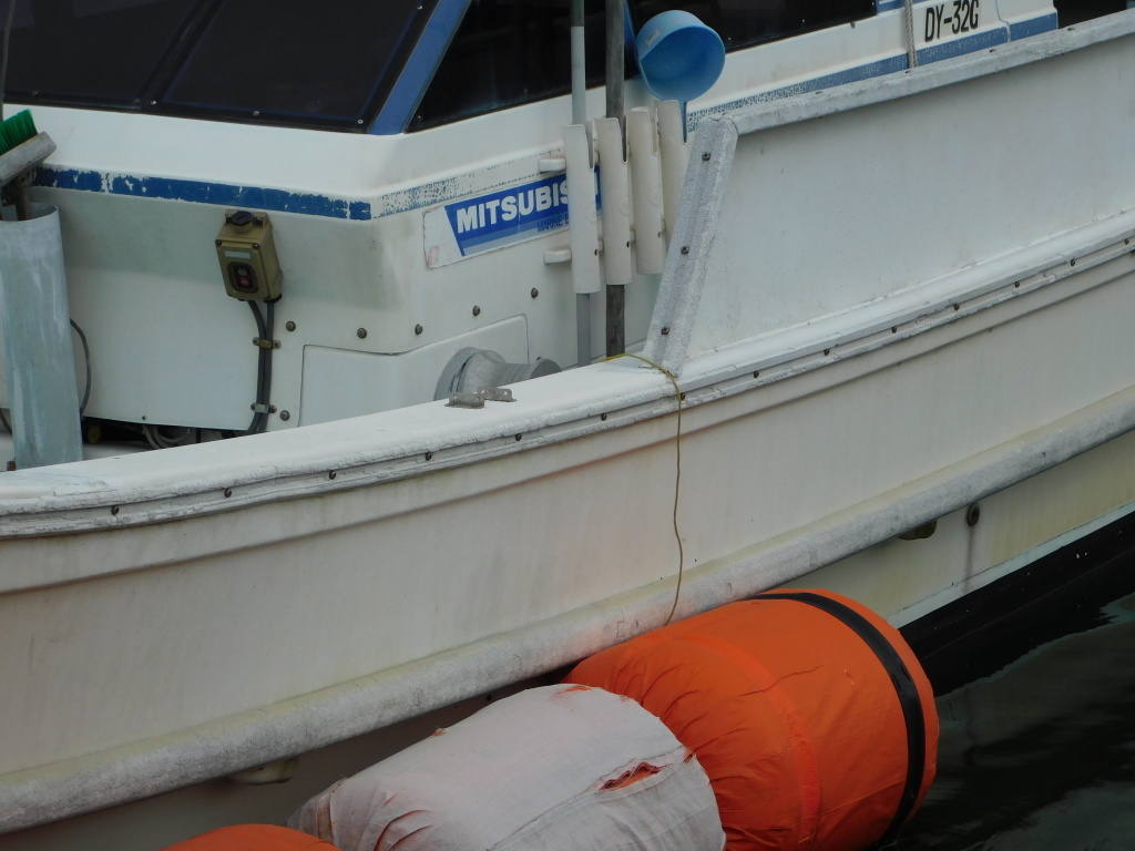 banner_095794-yamaha-dy-32g