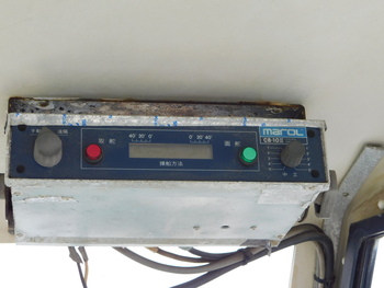 thumb_095794-yamaha-dy-32g