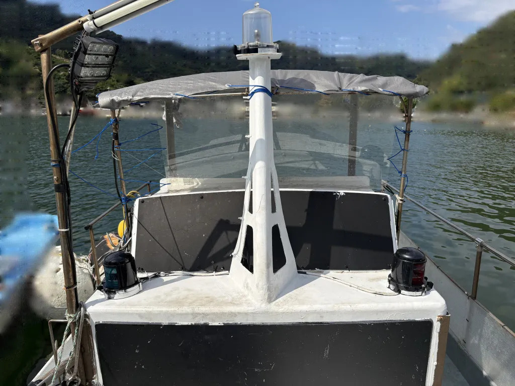 banner_095803-suemitsu-shipyard-fishing-vessel