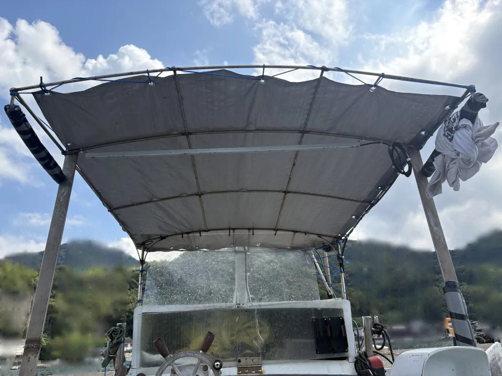 banner_095803-suemitsu-shipyard-fishing-vessel